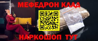 ALPHA-PVP Ливны