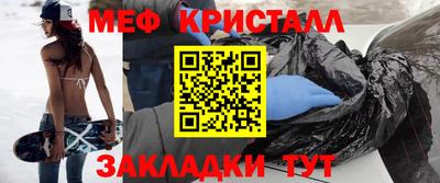 экстази Кулебаки