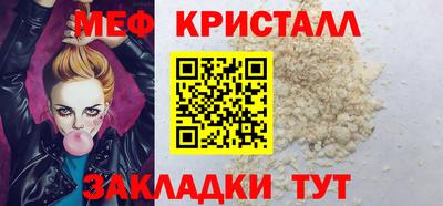 гидра Лесосибирск