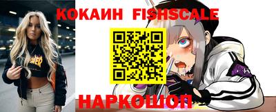 скорость Кунгур