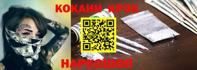 скорость Кунгур