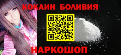 скорость Кунгур