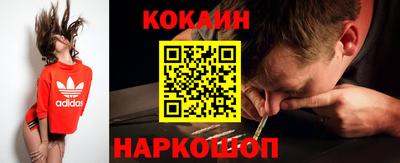 экстази Кулебаки