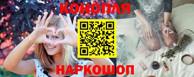 спайс Кумертау