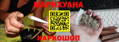 гидра Лесосибирск