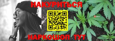 ALPHA-PVP Ливны