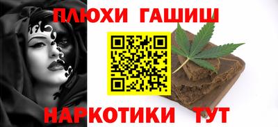 MESCALINE Ликино-Дулёво
