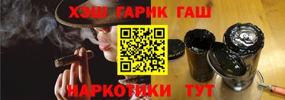 экстази Кулебаки