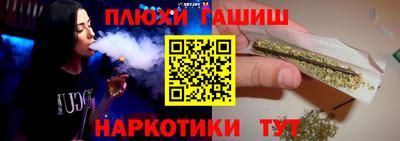 MESCALINE Ликино-Дулёво