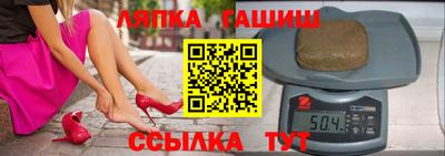 экстази Кулебаки