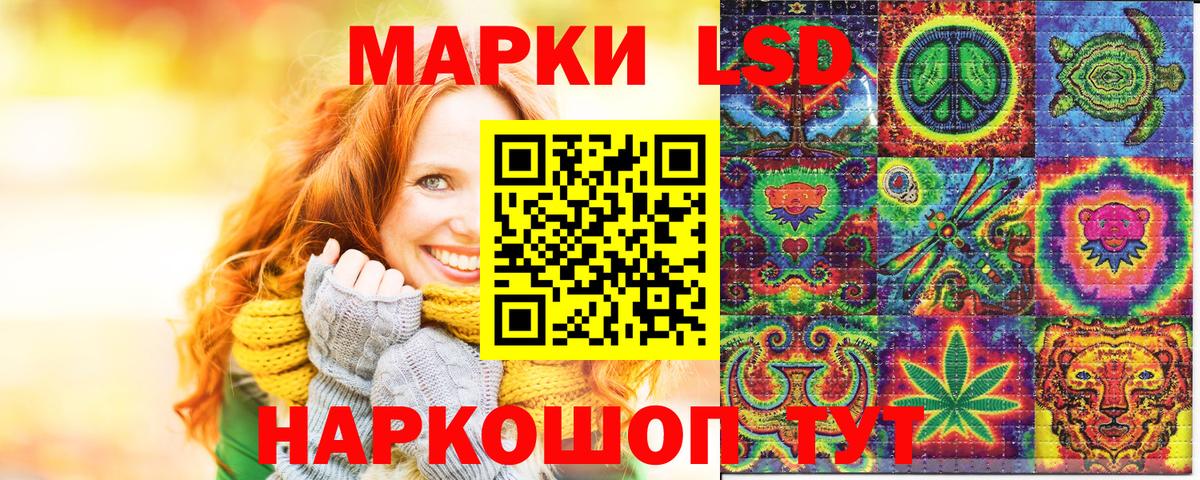 Марки N-bome 1,8мг  купить  цена  Ковров  Вход с VPN 